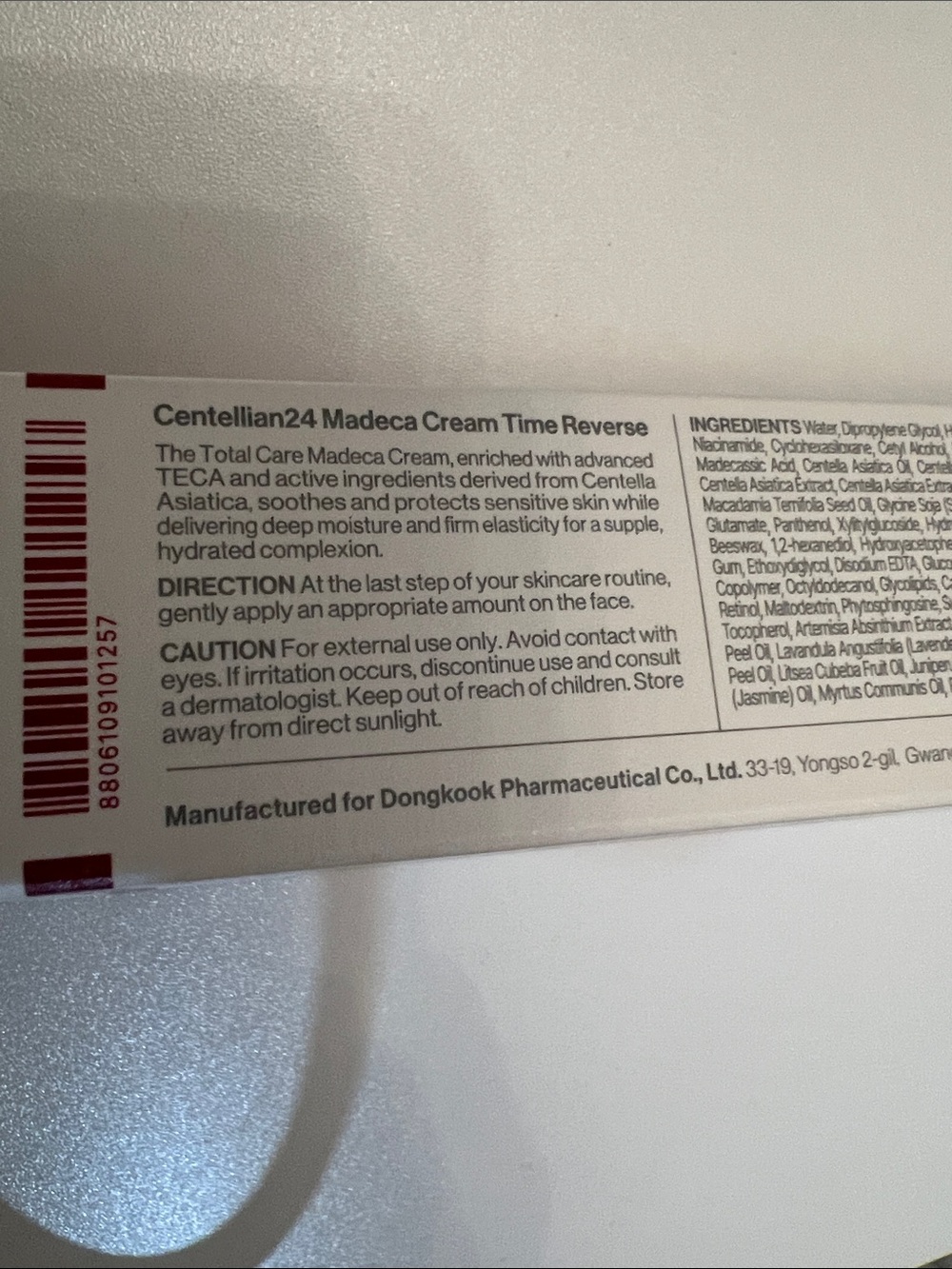 Madeca Cream Time Reverse – 50ml - Picture 10 of 10